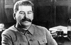 Памятник Сталину  уже охраняется