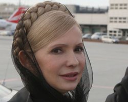 На команду Тимошенко завели уже более 30 дел