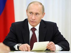 Путин объявил соглашения с Украиной исторической закономерностью