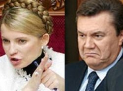 Тимошенко пообещала  сопротивление пакту Януковича-Медведева