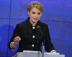Тимошенко: Янукович ликвидирует Украину