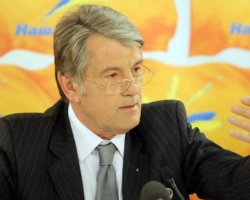 Ющенко: Путин угрожает Украине