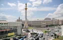 9 мая станцию метро Майдан Незалежности закроют