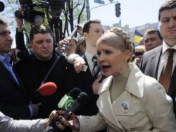 Тимошенко заявляет о репрессиях против своих людей по всей Украине