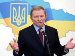 Кучма пожурил Януковича: за цену на транзит газа