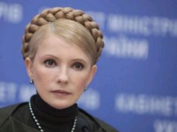 Тимошенко продолжает мутить воду в регионах