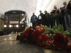 Теракты в московском метро: 40 дней трагедии