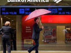 С начала года в США закрыты 68 банков - это рекорд