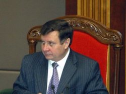 Верховная Рада избрала Мартынюка первым вице-спикером парламента