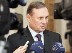 "Регионы" грозят отдать Тимошенко под трибунал