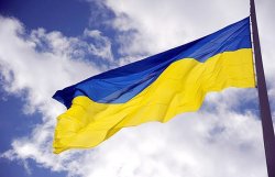 В Сумах с площади украли флаг Украины