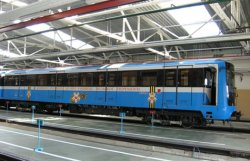 В киевском метро запущен новый поезд со спецдизайном