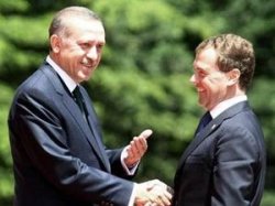Турция и Россия договорились об отмене виз