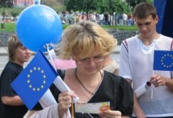 День Европы в Киеве пройдет 15 мая