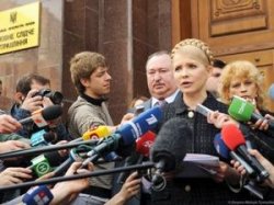 Дело Тимошенко будут расследовать до осени