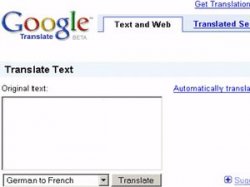 Google Translate заговорил