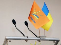 Партия Ющенко не будет входить в  Комитет защиты Украины
