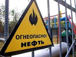 Россия предложила Украине снизить тарифы на транзит нефти