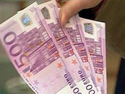 Британцы не смогут покупать 500-евровые банкноты