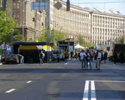 Из-за Дня Европы центр Киева перекроют