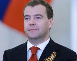 Медведев приедет в Киев с гуманитарной миссией