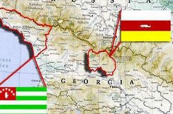 Украина отказалась признавать независимость Абхазии и Южной Осетии