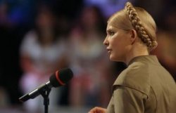 Тимошенко: оппозиция не будет объединяться в одну партию