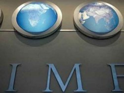 Миссия МВФ покидает Украину