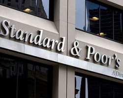 S&P повысило рейтинг Украины