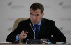 Медведев об отношениях с Украиной: утрачено почти все