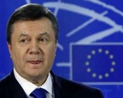 Янукович готовит новый закон о принципах внутренней и внешней политики