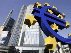 ЕЦБ построит новую штаб-квартиру за миллиард долларов
