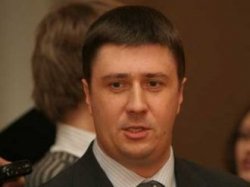 Депутаты Кириленко пришли на допрос в прокуратуру