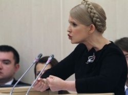 Тимошенко нашла оправдания своему проигрышу