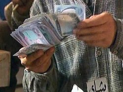 Страны Персидского залива отложили создание единой валюты