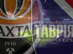 Суперкубок Украины-2010 разыграют в Запорожье
