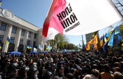 Украинцы недовольны работой оппозиции