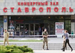 Теракт в центре Ставрополя: 5 погибших, полсотни раненых