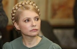 Экс-замгенпрокурора назвал фирмы, которыми владеет Тимошенко