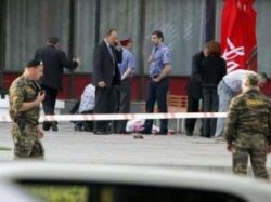 Теракт в Ставрополе: Следователи назвали две версии