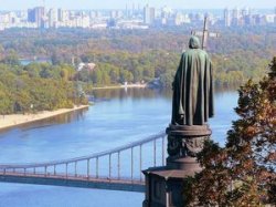 Киев обогнал по уровню качества жизни Москву, Санкт-Петербург и Минск