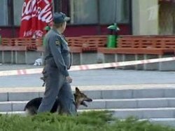 Следствие разрабатывает пять версий взрыва в Ставрополе