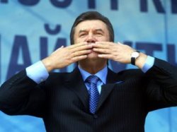 На следующей неделе Янукович покажет, сколько заработал в 2009 году