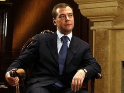 Медведев сделал День крещения Руси памятной датой