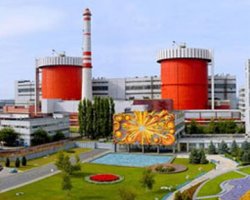 Эксперты МАГАТЭ: Украинские АЭС полностью безопасны 