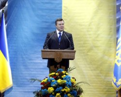 Политической нестабильности в Украине положен конец - Янукович