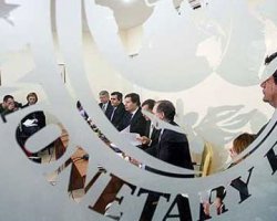 Миссия МВФ приедет в Украину 9 июня