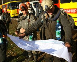 Авария на шахте в Донецке унесла 2 жизни, остальных ищут