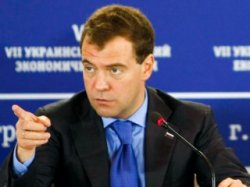 Медведев решил сделать экологию обязательным школьным предметом