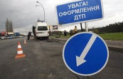 Вчера на дорогах Украины погибло 15 человек